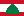 العربية (لبنان)