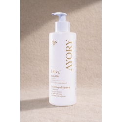 Moisturizing Body Milk with Organic Olive Oil 250ml AYORY