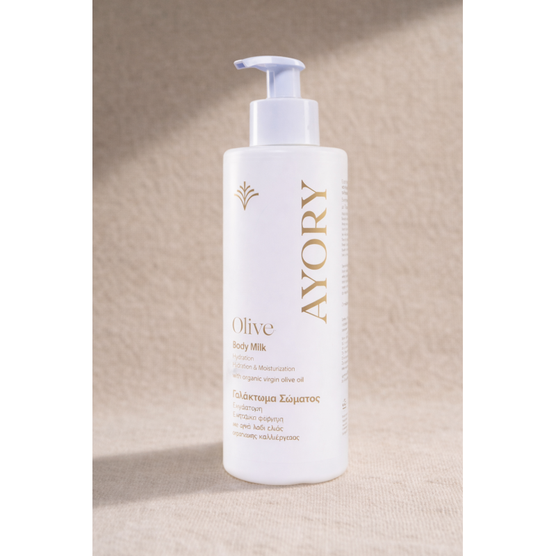Ενυδατικό Γαλάκτωμα Σώματος με Οργανικό Παρθένο Ελαιόλαδο 250ml AYORY