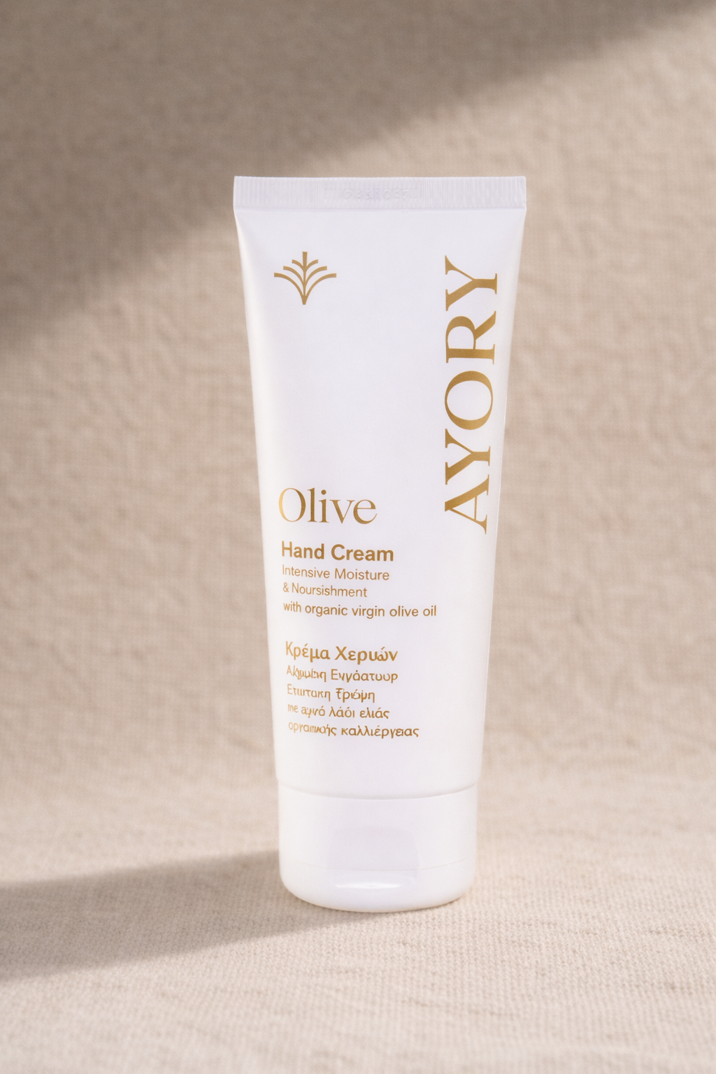 Крем для рук с органическим оливковым маслом 100ml AYORY